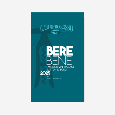 Berebene 2025